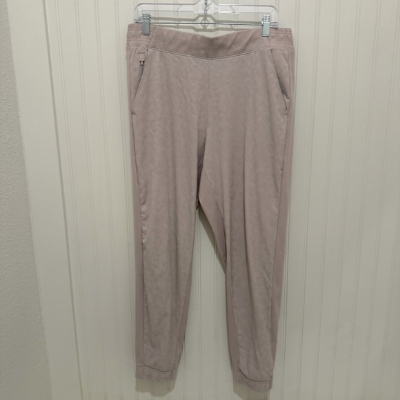 Athleta Pants - Athleta Brooklyn Textured Jogger in Cream Leopard 14